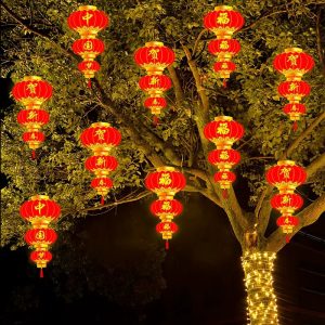 Duckkoko Chinese Lunar New Year Red Lucky Fu Paper Lanterns Decoration Birthday Wedding Xmas Lanterns Decor