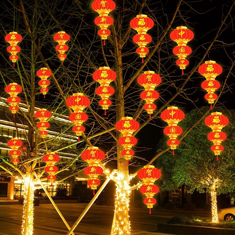 Duckkoko Chinese Lunar New Year Red Lucky Fu Paper Lanterns Decoration Birthday Wedding Xmas Lanterns Decor - Image 7