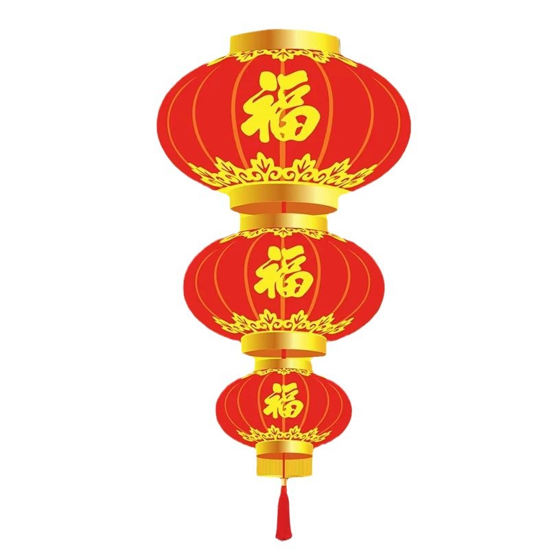 Duckkoko Chinese Lunar New Year Red Lucky Fu Paper Lanterns Decoration Birthday Wedding Xmas Lanterns Decor - Image 5